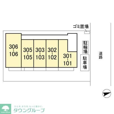Arcobalenoの物件内観写真